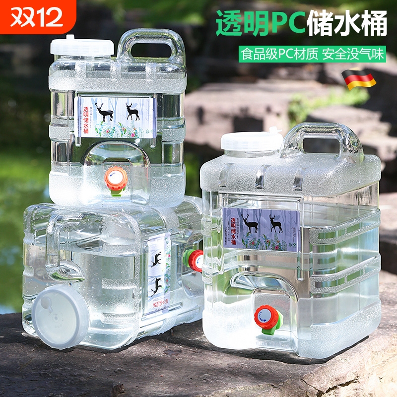 【食品级】露营车载水箱出水桶