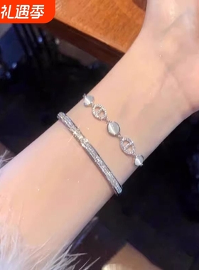 【浪漫至上】满钻猪鼻子猫眼石手链女ins小众轻奢满天星手镯配饰