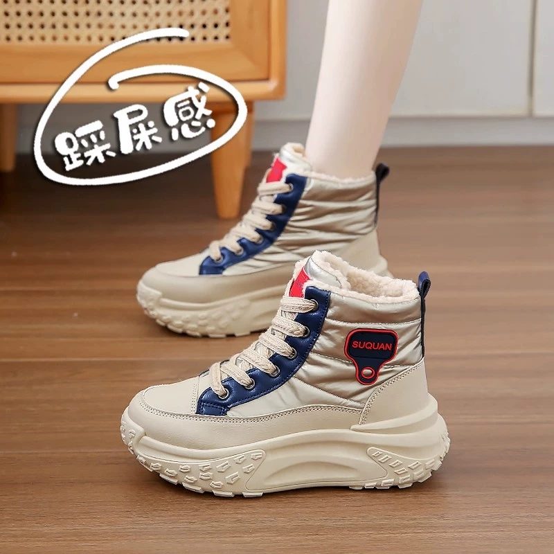 高帮雪地靴女2025新冬季加绒加厚保暖防滑老爹鞋厚底防水棉鞋时尚
