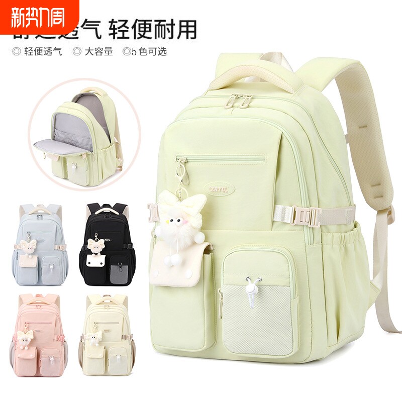 书包女小学生校园休闲百搭双肩包日系高中学生初中生大容量双肩包