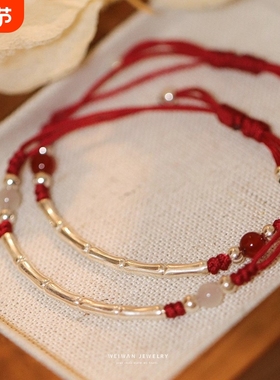 纯银红绳马年本命年红手绳编织