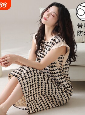可外穿睡裙无袖背心睡裙女款休闲