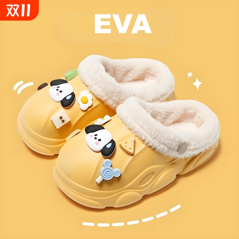 可爱新EVA儿童棉拖鞋亲子款男女童保暖冬季防水防滑鞋子卡通黑色