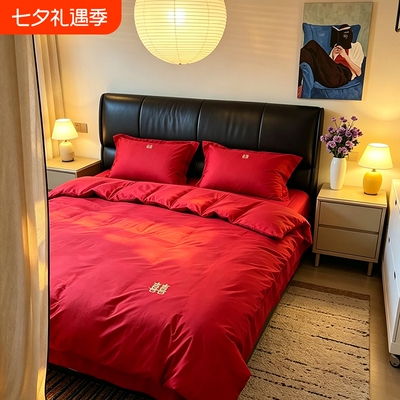 结婚四件套大红色喜被套刺绣婚庆新婚房床单陪嫁床上用品婚礼床品