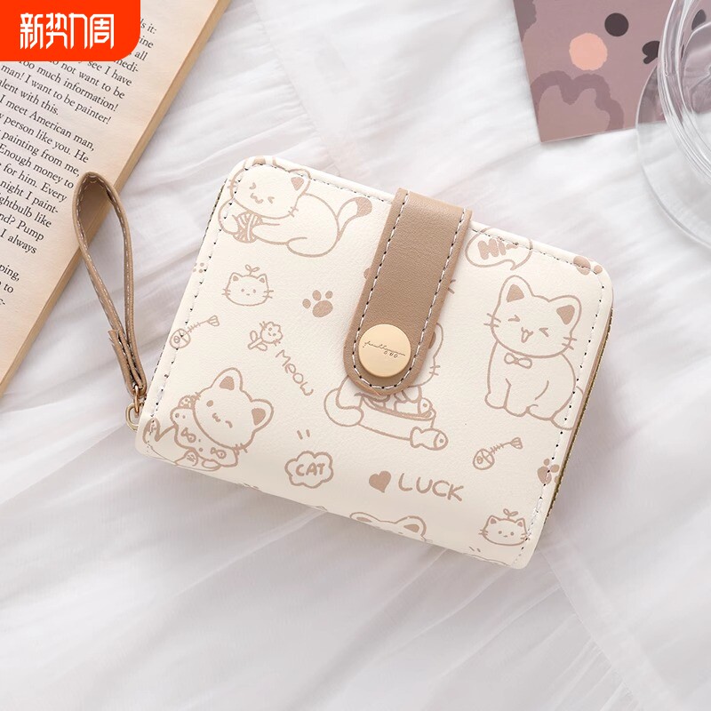 钱包女款高颜值短款薄小巧折叠学生证件钱夹卡包可爱2025零钱精致