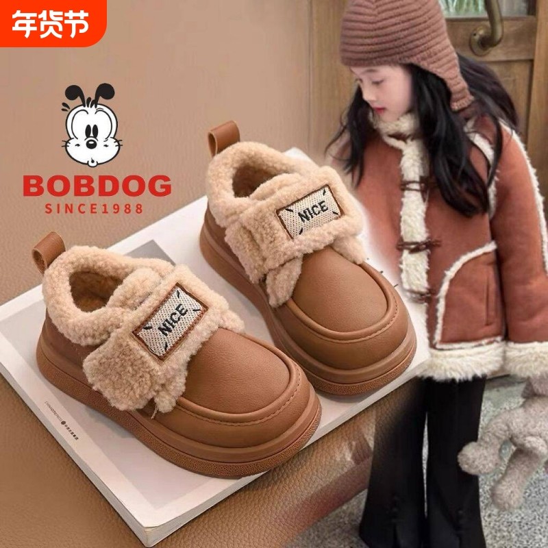 巴布豆真皮女童棉鞋2025冬季新款儿童加绒公主鞋加绒保暖百搭皮鞋