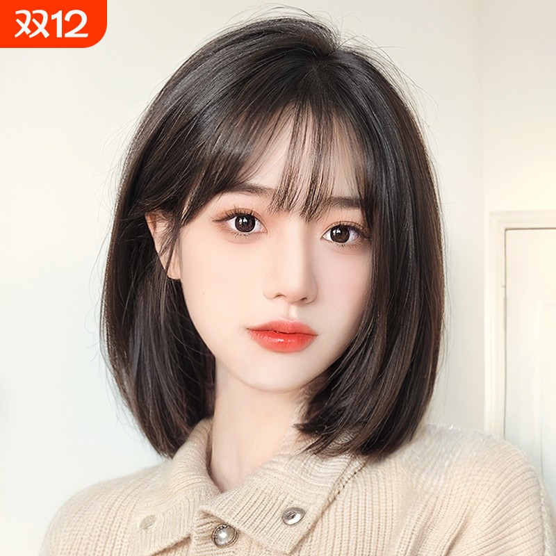 假发女短发全头套式自然减龄仿真发全真波波头假发套圆脸发丝发型