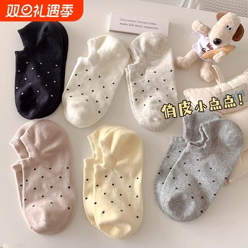 波点船袜女生夏天百搭甜美可爱