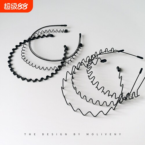 空气隐形发箍男2026新款波浪不勒头洗脸运动发带高颅顶头箍发卡女