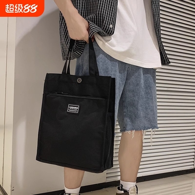 男士手提包休闲简约通勤帆布包