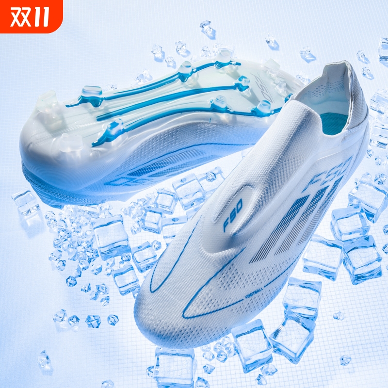 专业透气FG长钉|307人收藏