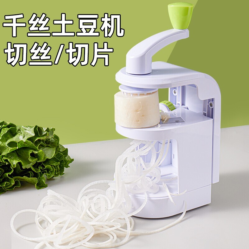 千丝土豆机器家用切土豆丝切菜机商用刨萝卜丝神器切片手摇刨丝器图片