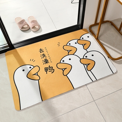 入户门地垫门垫进门门口脚垫网红卡通吸水家用可裁剪防滑地毯玄关