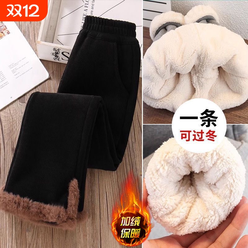 女童冬季加绒加厚裤子保暖一条过冬灯芯绒儿童超厚喇叭裤外穿微喇