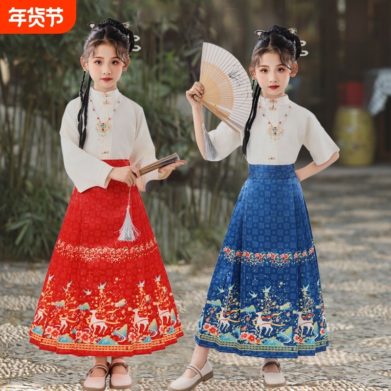 儿童马面裙套装女大童高端古风汉服新中式国风女童2024新款夏季短,童装/婴儿装/亲子装,汉服,淘宝优惠券,粉丝福利购,淘宝优惠卷