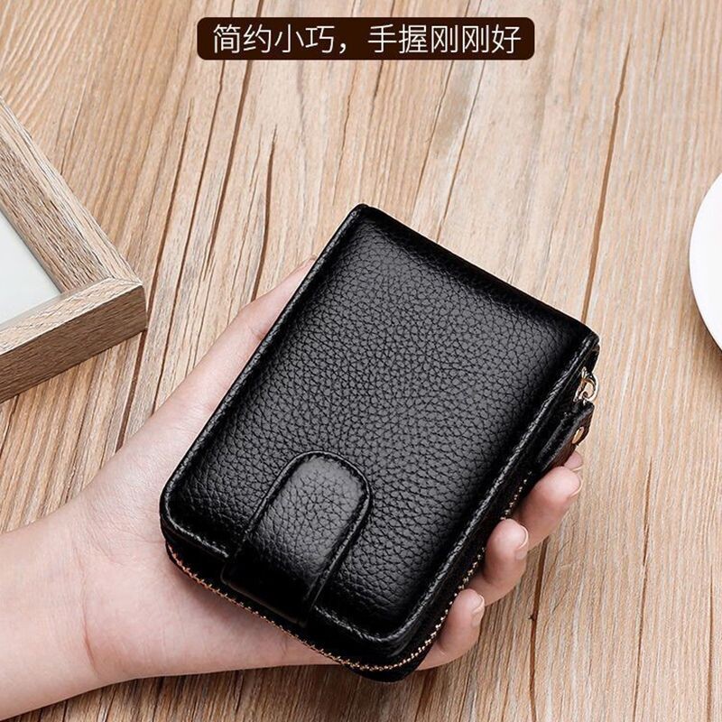 驾驶证件卡包多功能男士防消磁防盗刷大容量卡套女钱包二合一体包