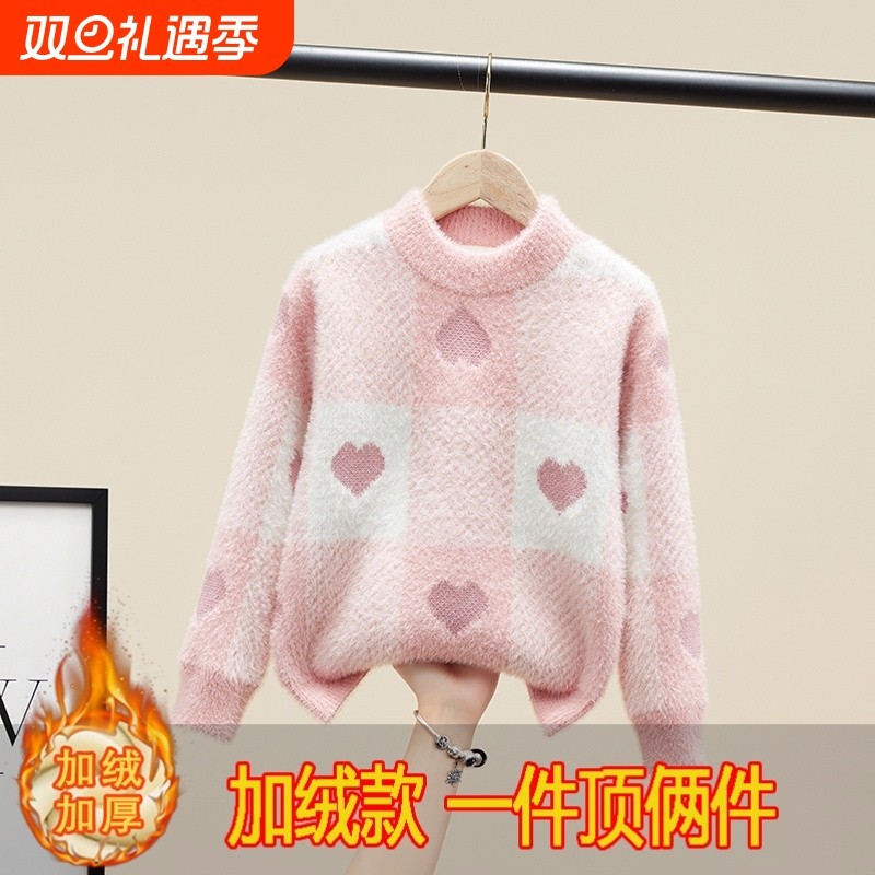 女童水貂绒提花针织加绒厚毛衣中大童秋冬儿童打底针织衫紫色粉色