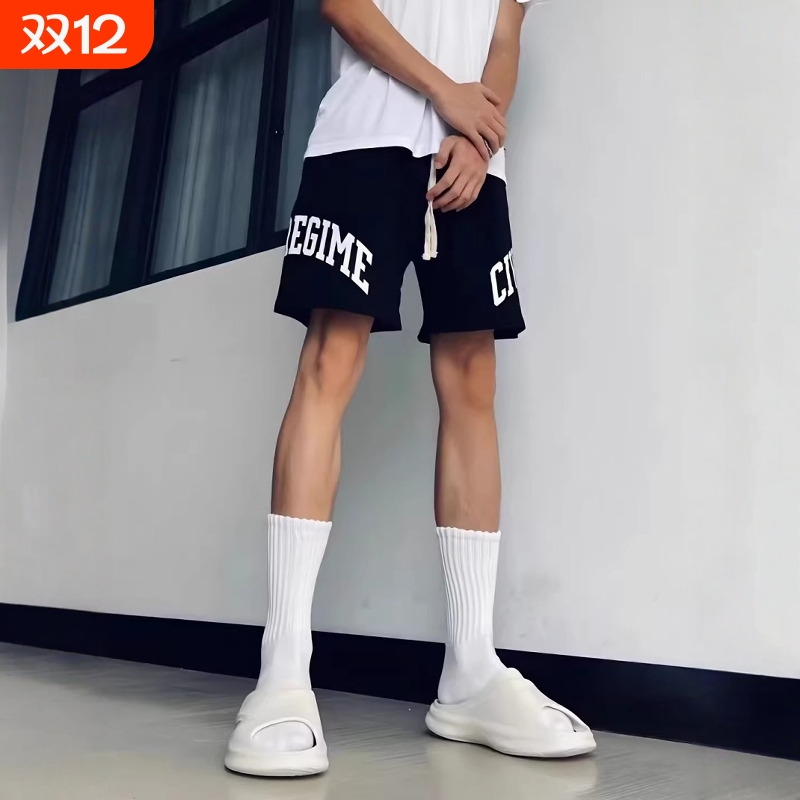 免费试穿！美式字母抽绳篮球裤