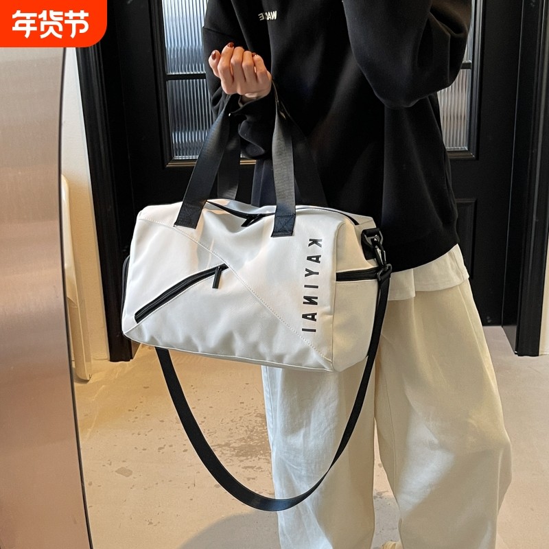 旅行包手提健身包女干湿分离运动训练包游泳包短途行李包出行背包