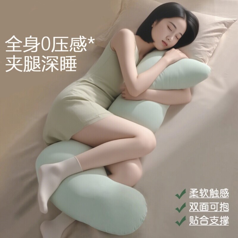 夏季海马抱抱枕夹腿睡觉女生专用长条孕妇侧睡大人形玩偶男款深睡