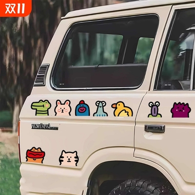 电动车动物图案贴纸|千人加购