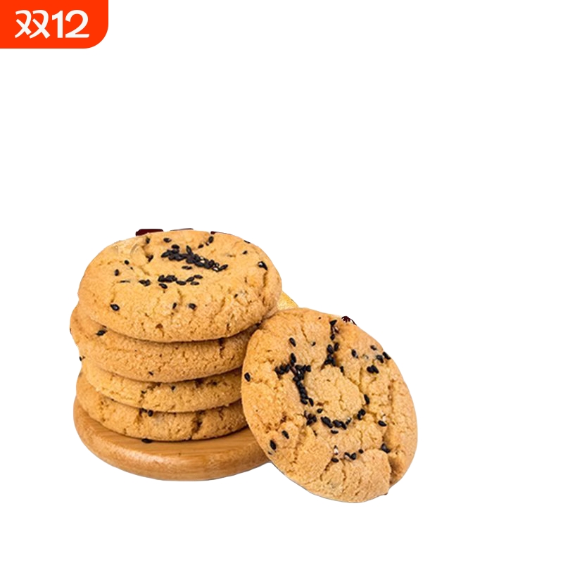 嘉瑶黑芝麻桃酥100g*2盒老式桃酥饼礼盒装散装糕点手工