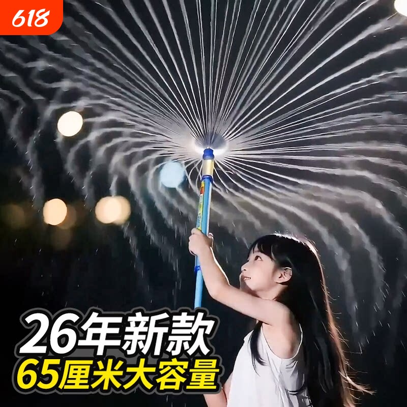 烟花水炮儿童玩具高压呲喷水枪男女孩抽拉式漂流打水仗装备大容量
