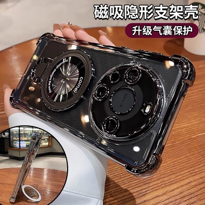 适用华为mate70手机壳mate60pro新款磁吸带支架mate50e气囊防摔mate40高级感硅胶全包mate30简约透明pro+男女