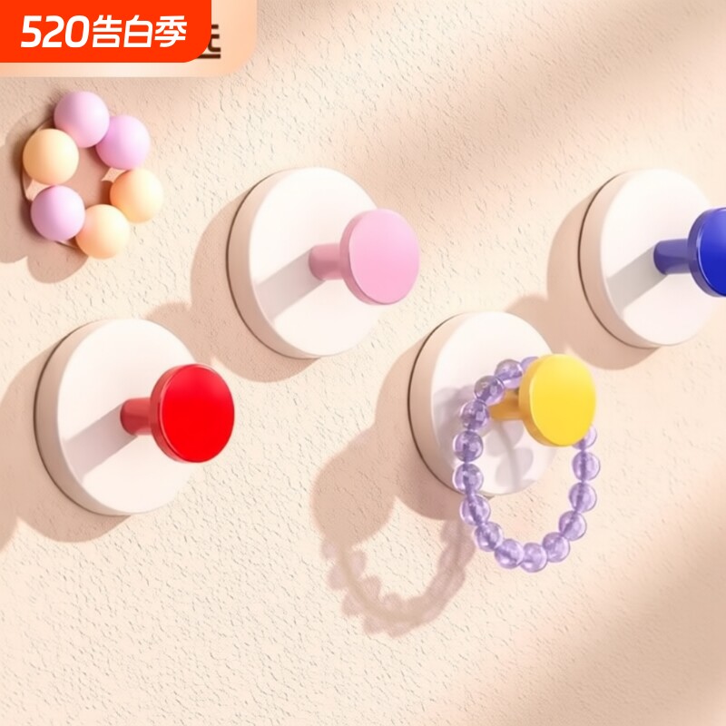 多巴胺色吸盘挂钩粘钩强力承重无痕免打孔创意可爱学生用浴室衣柜