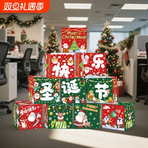 圣诞树麋鹿充气模型地堆盒子