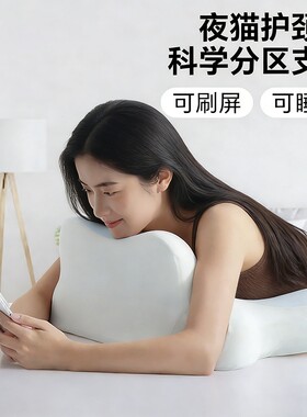 爆荐：神奇夜猫枕小鹿趴睡枕