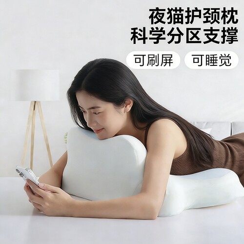 爆荐：神奇夜猫枕小鹿趴睡枕