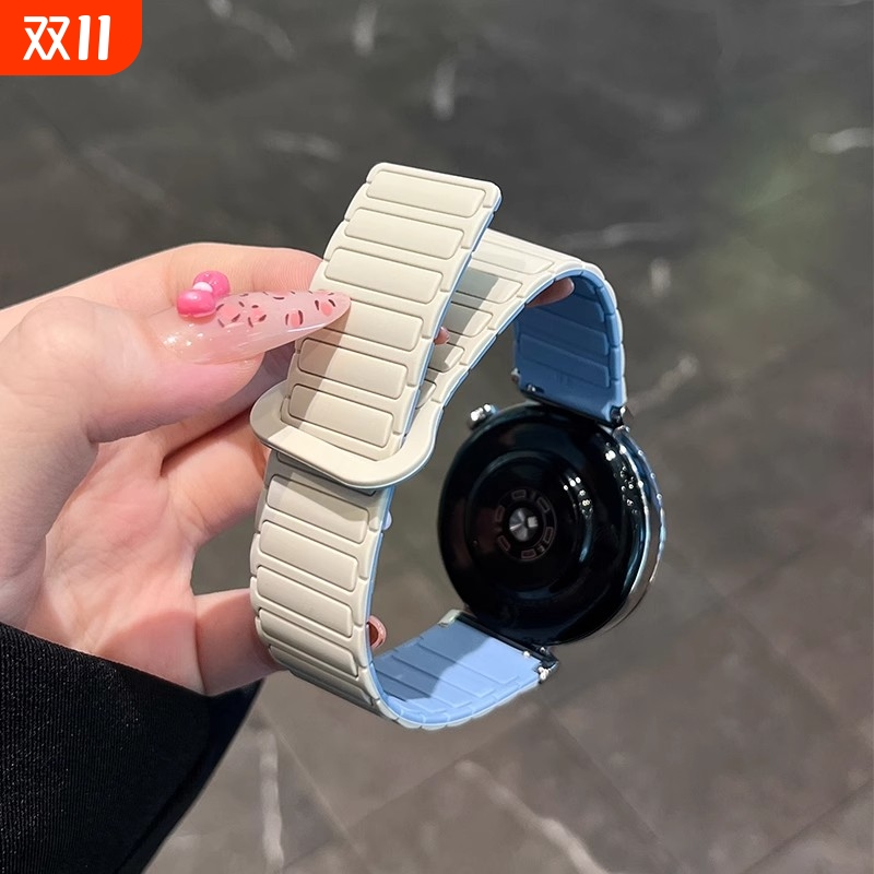 适用华为磁吸铠甲表带硅胶