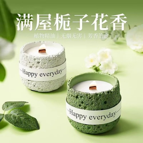 香薰蜡烛熏香高级持久家用高级感无烟蜡香氛送生日礼物栀子花点燃