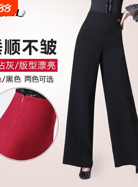 正品丹宝罗舞蹈裤版型好抗皱提臀