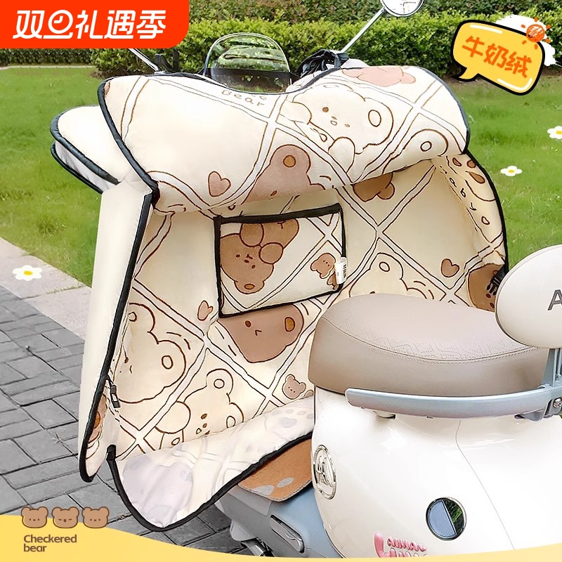 日本进口电动车挡风被冬季加绒加厚电瓶摩托车防水防风罩24