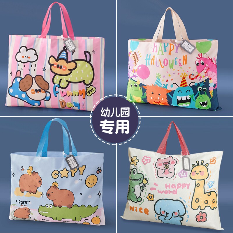 幼儿园被子收纳袋装被子的牛津布搬家行李袋儿童大容量学生棉被褥