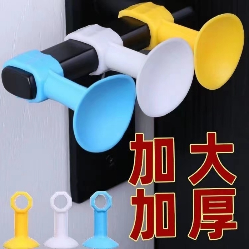 门吸免打孔新款硅胶门阻器把手静音防撞垫家用卫生间玻璃门挡神器