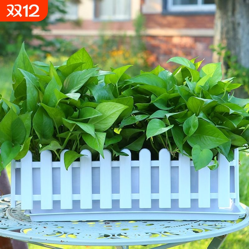 栅栏花盆长方形种菜环保树脂塑料花槽多肉长条盆阳台托盘种植庭院