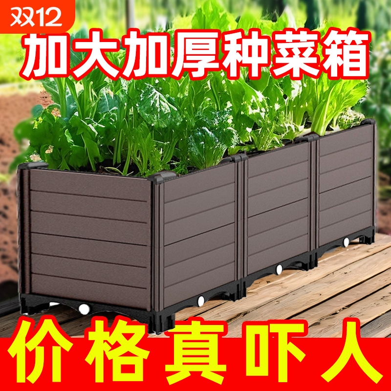 优选加厚型塑料花盆家用