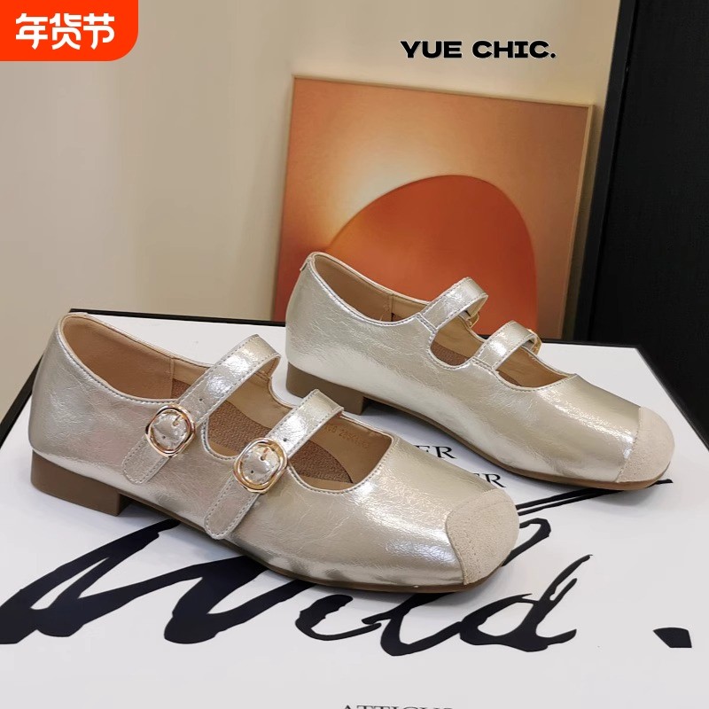 复古拼接方头玛丽珍鞋2025春夏新款韩版带平底低跟浅口单鞋防滑,女鞋,浅口单鞋,淘宝优惠券,粉丝福利购,淘宝优惠卷