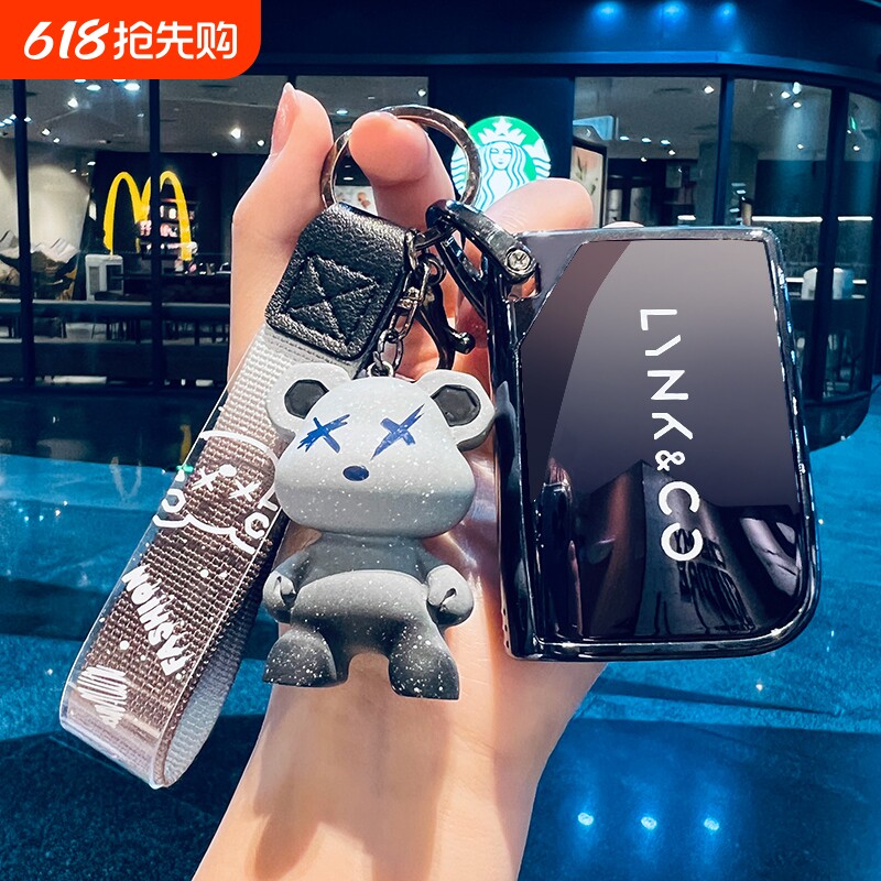 领克03钥匙套07车扣01领克06新09保护壳05内饰全包用品2