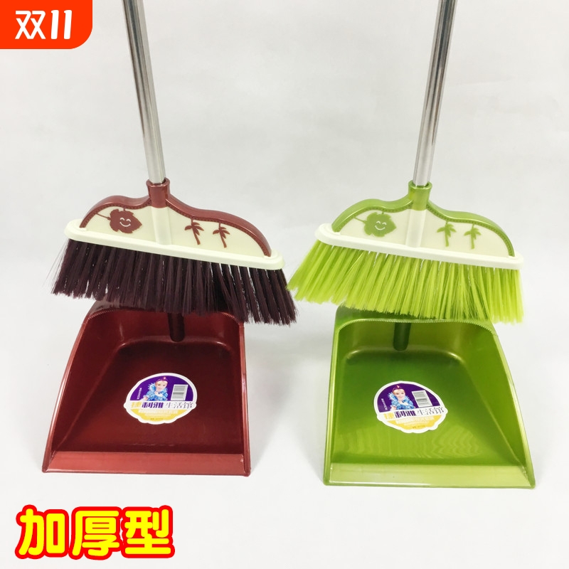 加厚扫把簸箕套装组合不锈钢杆软毛笤帚家用撮箕木地板扫帚绿色