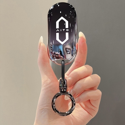 问界M7M5专用车钥匙套