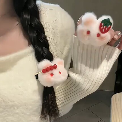 冰糖葫芦发夹发卡草莓小兔毛绒绒夹子可爱腮红兔儿童秋冬发饰白色