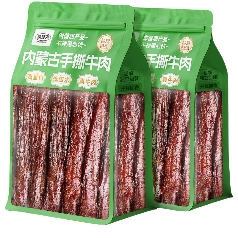 风干牛肉干手撕休闲零食品正宗内蒙古特产主单独小包装官方旗舰店