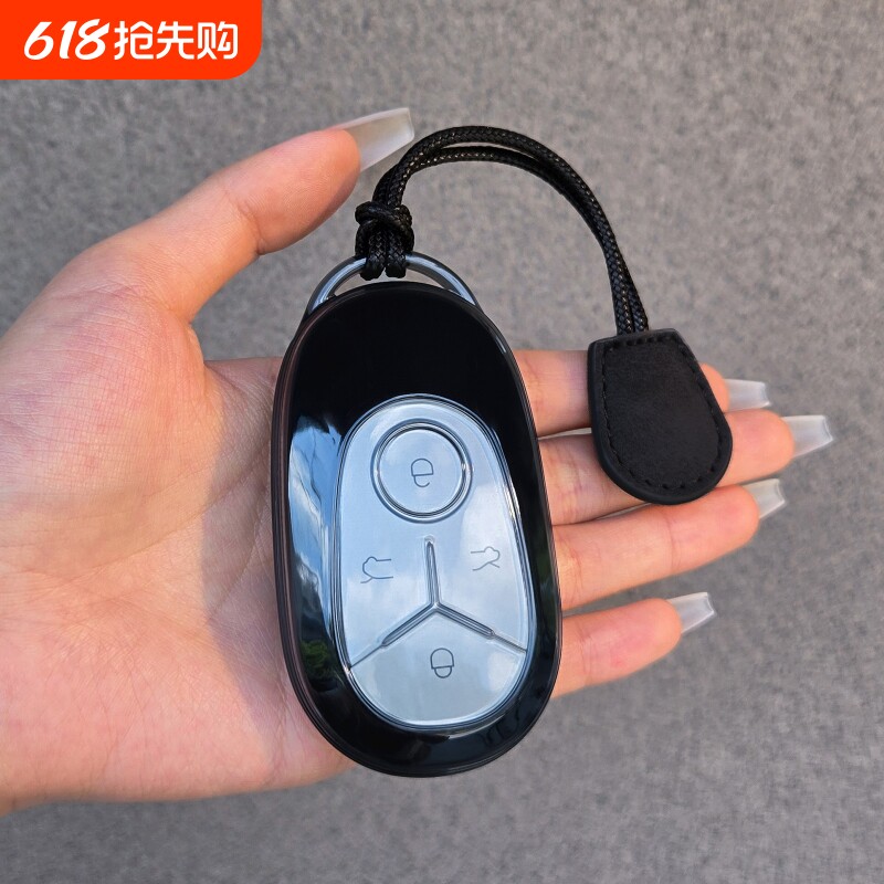 吉利星愿专用钥匙套透明保护外壳探索梦想高级汽车包扣新25/26款