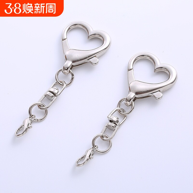 现货爱心扣异形饰品配件diy挂件金属爱心形钥匙扣龙虾扣链条8字扣