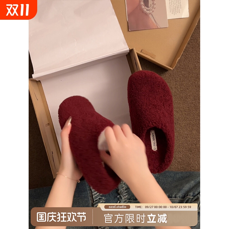 百搭时尚网红高端厚底毛毛拖鞋女外穿2025新款秋冬勃肯包头棉拖鞋