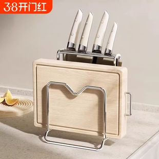 厨房不锈钢刀架置物架刀具收纳架菜板锅盖架收纳一体式砧板架案板